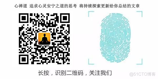 微信公众号注销需要多长时间 微信公众号注销成功多久释放资源_公众号_02