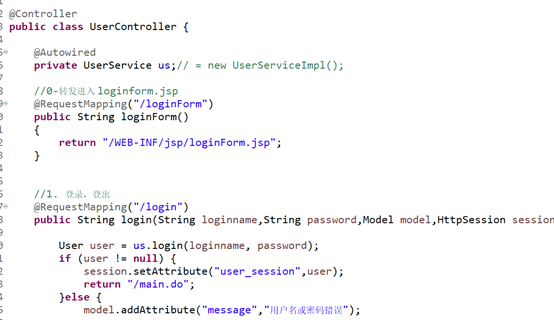 搭建SSM的过程及关键配置文件_sql_03