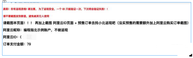 你们都用Python实现了哪些办公自动化？_电子表格