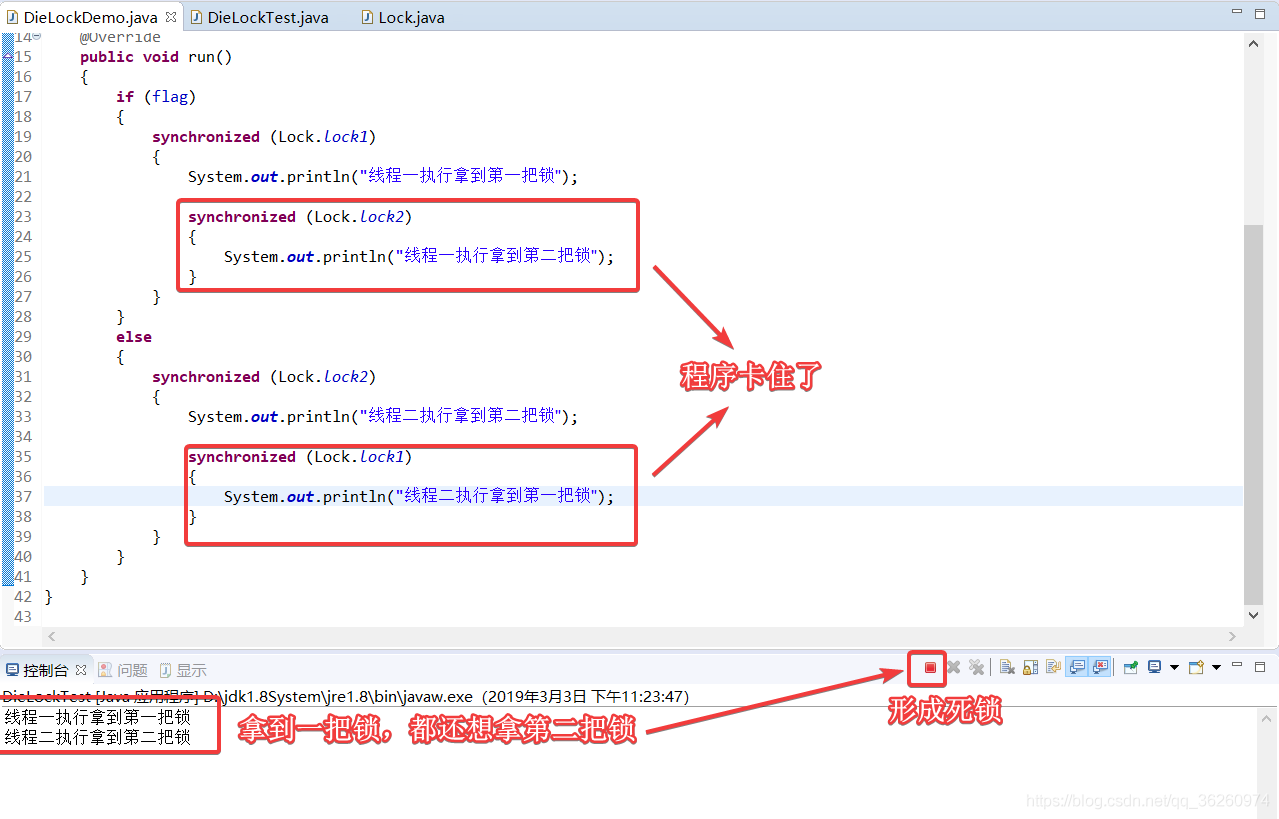 Java系列（51）——线程_多线程_29