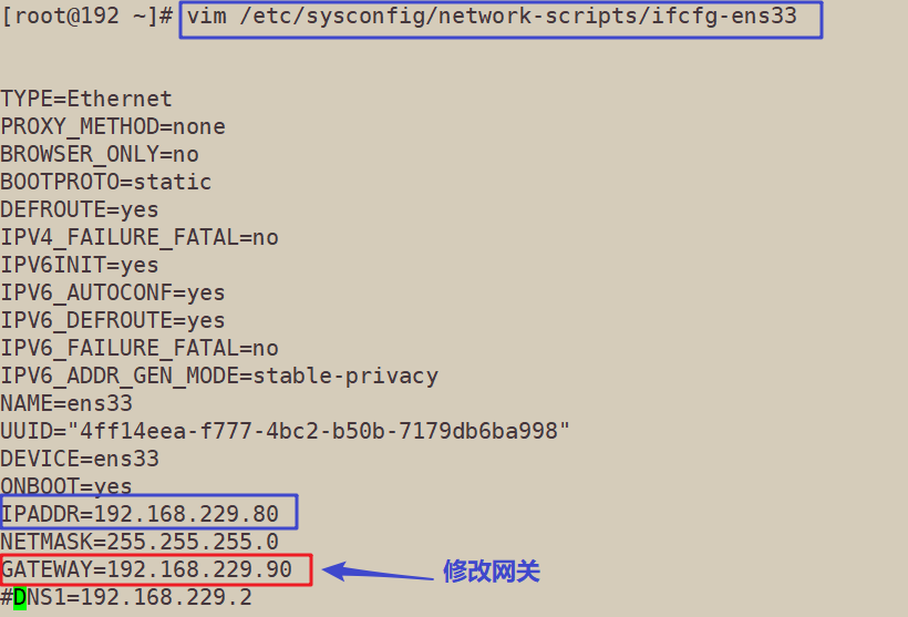 LVS负载均衡群集部署之——NAT模式部署_html_07