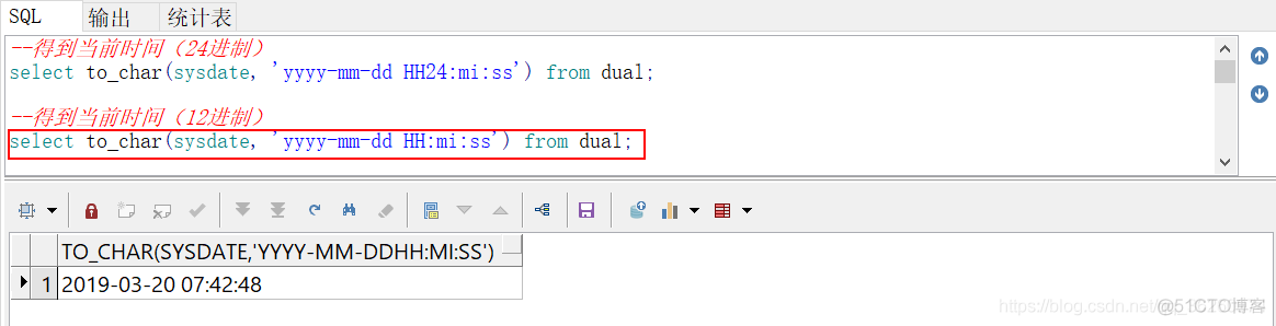 oracle（12）_SQL_单行函数_转换函数_字符串_02