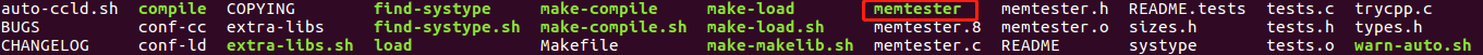 内存测试工具memtester_工具链_05