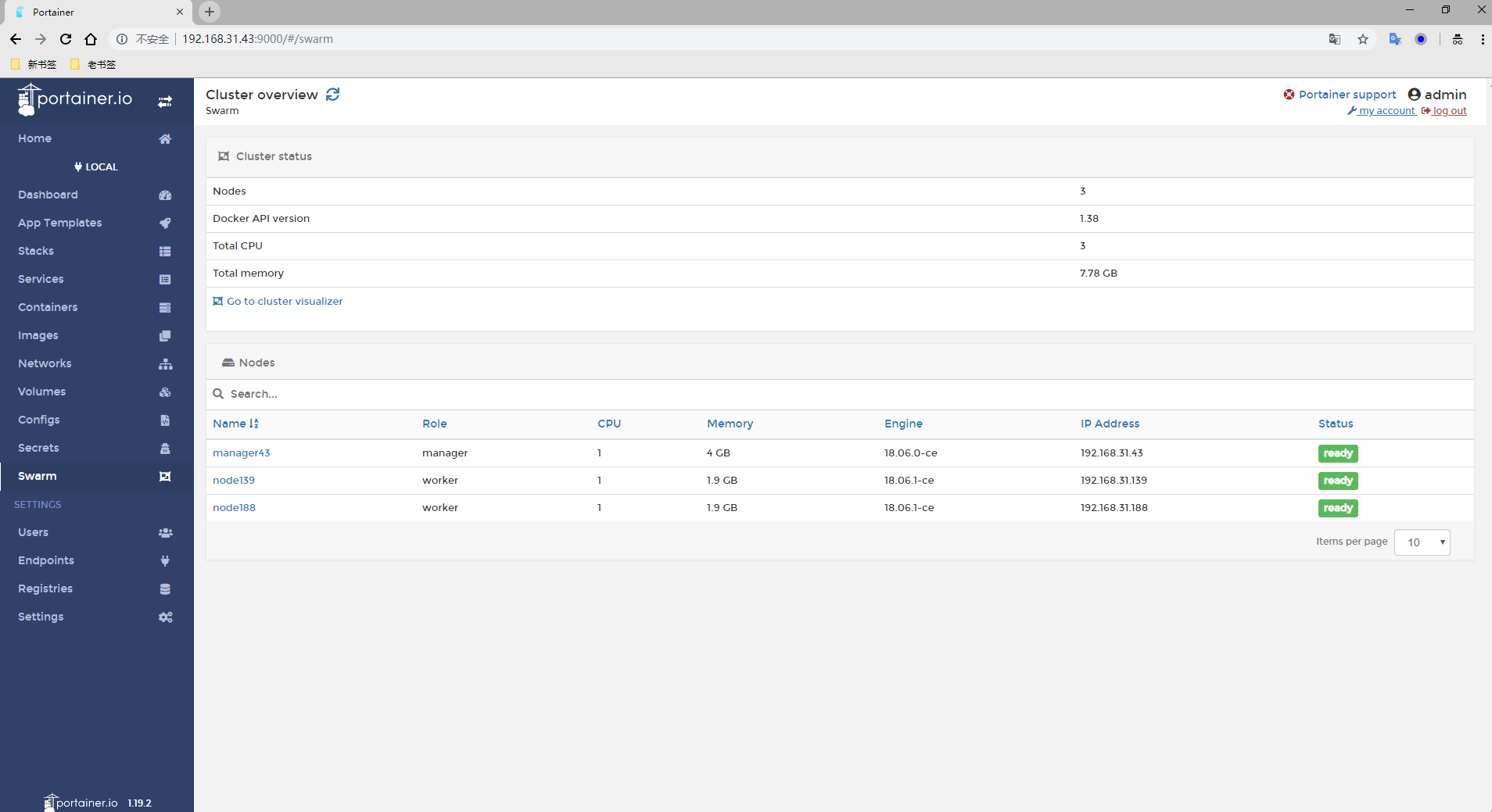 Docker三剑客之Docker Swarm_负载均衡_11