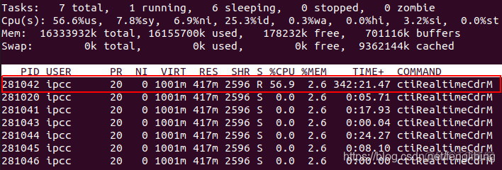 Python应用CPU占用高问题排查_数据库_02