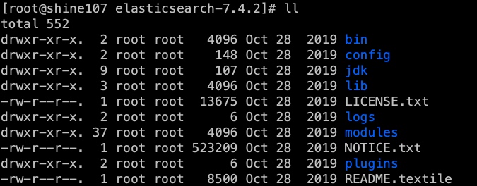 Elastic Search 7.4.2 安装详解_elasticsearch_04