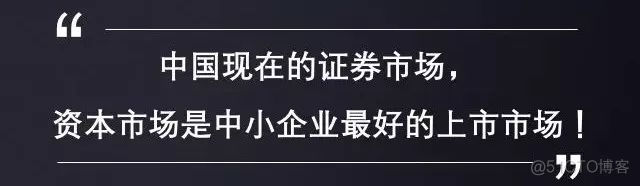 为什么能把公司做成功的CEO，都很像唐僧？_大数据_06