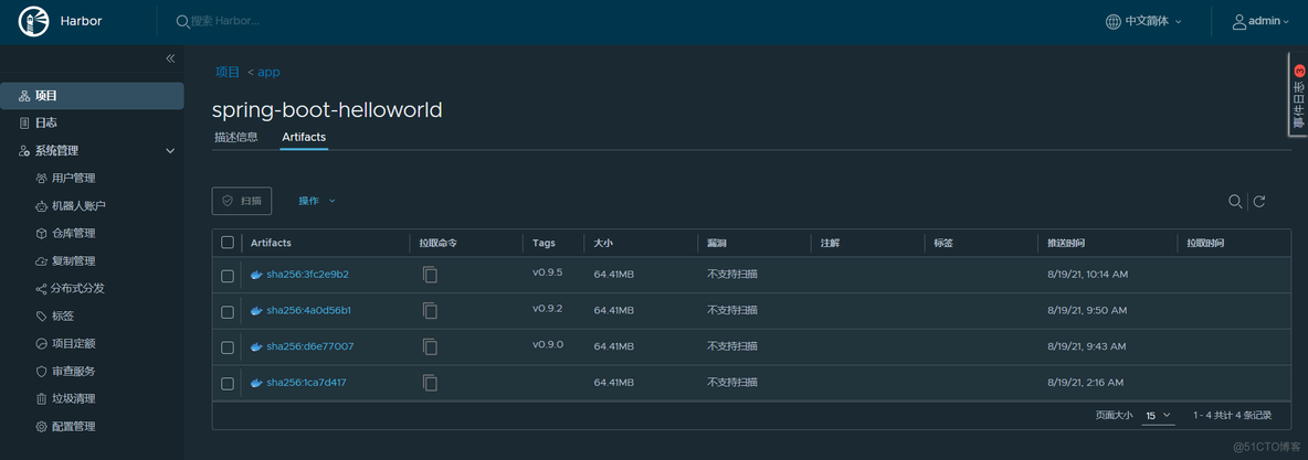 基于kubernetes和jenkins的gitops实战-jenkins与gitlab相关联_desktop_14