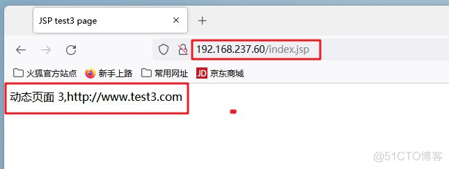 配置Nginx+Tomcat负载均衡、动静分离集群_负载均衡_45