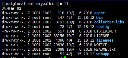 Spring Cloud 学习(32) --- APM(二) SkyWalking_ide_02