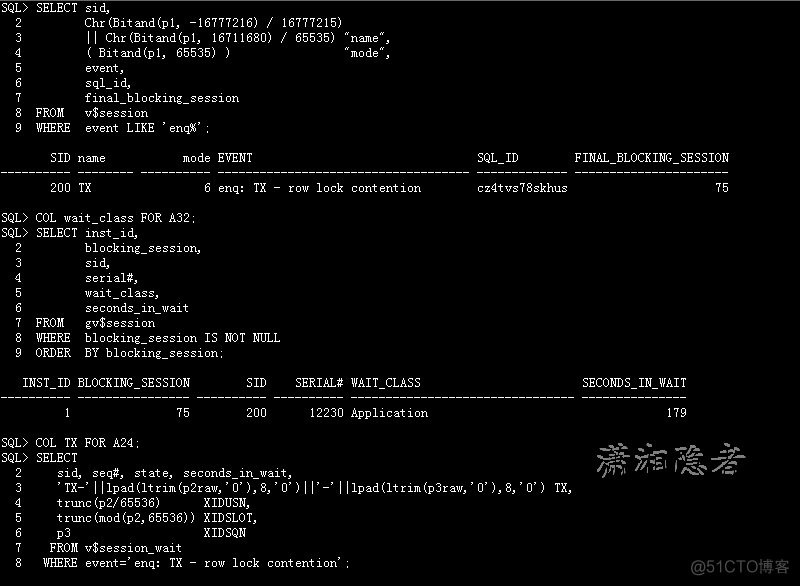 ORACLE等待事件：enq: TX - row lock contention_oracle