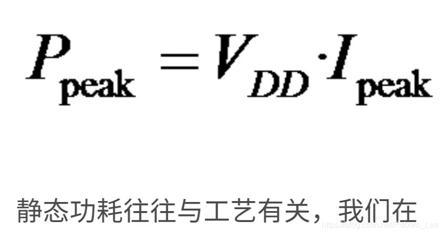 IC/FPGA笔试题分析（五）_随机存取_13