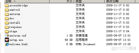 Windows Xp Oracle 10g的安装_数据库