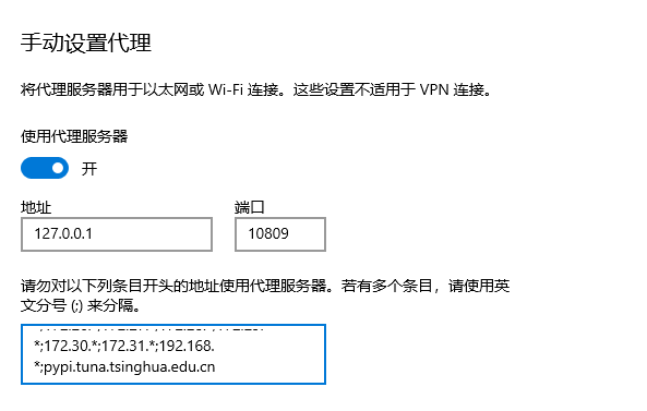 pip使用清华源安装包失败,ValueError: check_hostname requires server_hostname_Virtualenv