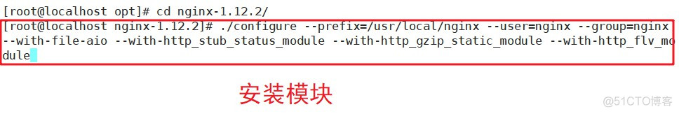 配置Nginx+Tomcat负载均衡、动静分离集群_tomcat_07