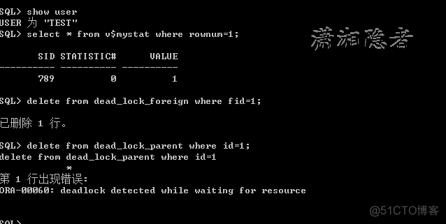 ORACLE中死锁的知识点总结_sql_18