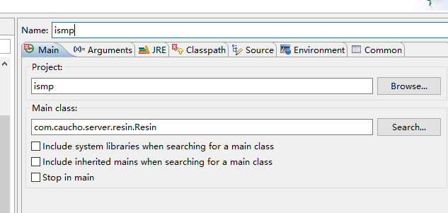 windows下resin的配置部署与调试_xml_09