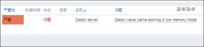 Zabbix value cache working in low memory mode_数据库