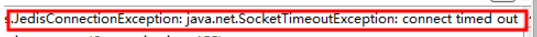 jedis、jedisPool、jedisCluster的使用方法_连接超时