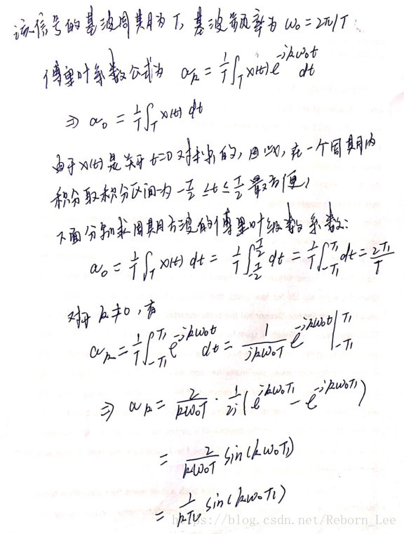 周期方波的傅里叶级数系数_傅里叶级数_02