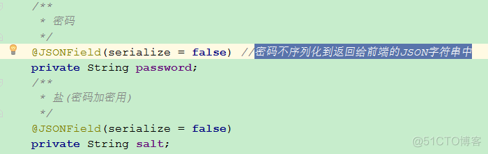 fastjson如何指定字段不序列化_序列化