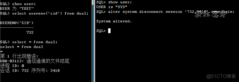 ORA-12537: Network Session: End of file_oracle