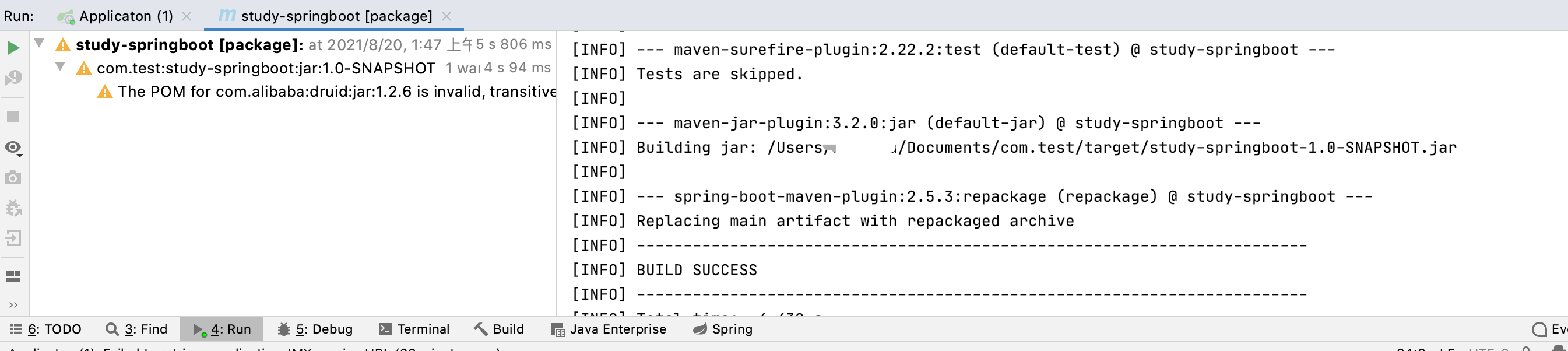 Spring Boot项目部署_maven_02