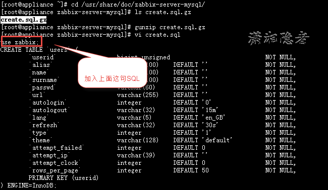 Zabbix 5.0 LTS版本的安装小结_linux_05