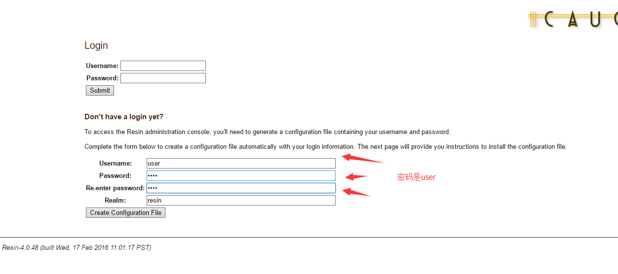 windows下resin的配置部署与调试_xml文件_03