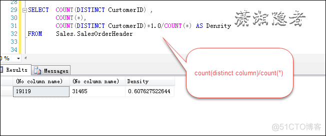 SQL Server关于predicate、density、selectivity、cardinality名词浅析_predicate_05