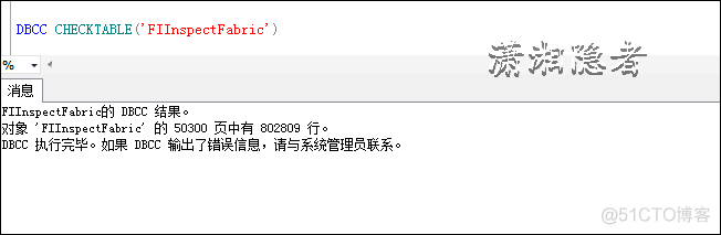 消息 8134，级别 16，状态 1，第 1 行 遇到以零作除数错误_sql语句_02