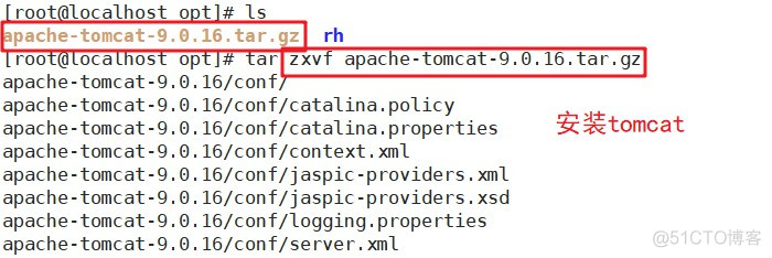 配置Nginx+Tomcat负载均衡、动静分离集群_java_18