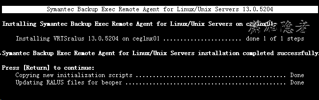 Symantec Backup Exec 2010 Agent For Linux安装_数据_03