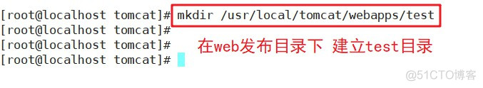 配置Nginx+Tomcat负载均衡、动静分离集群_java_22