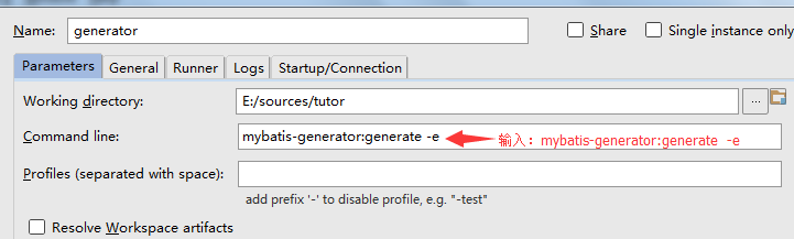 IDEA 中使用MyBatis-generator 自动生成MyBatis代码_IntelliJ IDEA_04