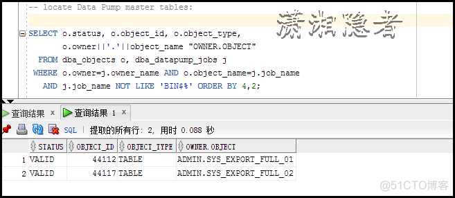 清理DBA_DATAPUMP_JOBS中的孤立数据泵作业_sed_02