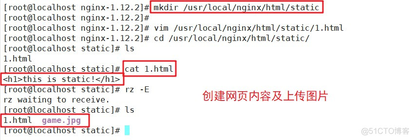 配置Nginx+Tomcat负载均衡、动静分离集群_java_38