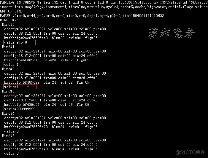 ORACLE中seq$表更新频繁的分析_oracle_02