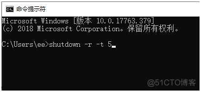 win10开机任务栏转圈假死怎么办_资源管理器_02