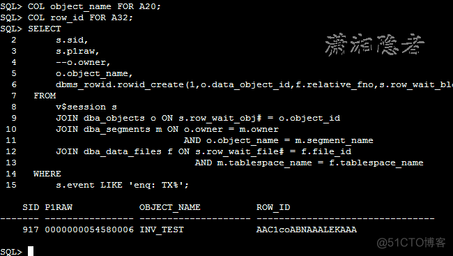 Oracle关于TX锁的一个有趣的问题_TX锁