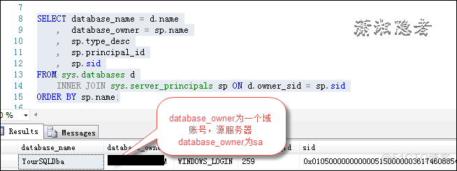 SQL Server数据库还原或分离附加后程序集遇到的SQL CLR问题_数据库_04