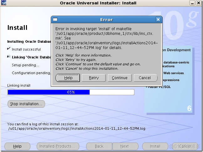 Oracle Linux(64位)安装64位Oracle10g遇到ins_ctx.mk问题_参考资料