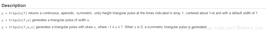 【 MATLAB 】信号处理工具箱之波形产生函数 tripuls_脉冲宽度_02