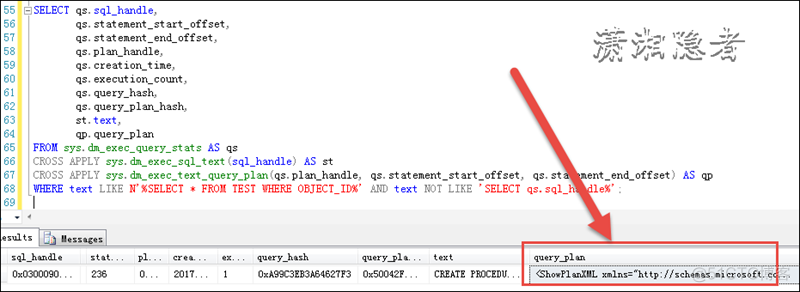 SQL Server如何固定执行计划_sql_05