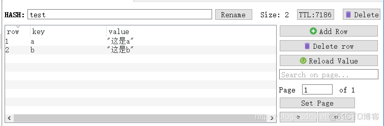 redis报错WRONGTYPE Operation against a key holding the wrong kind of value_值类型