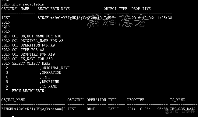 ORACLE回收站机制介绍_flashback drop