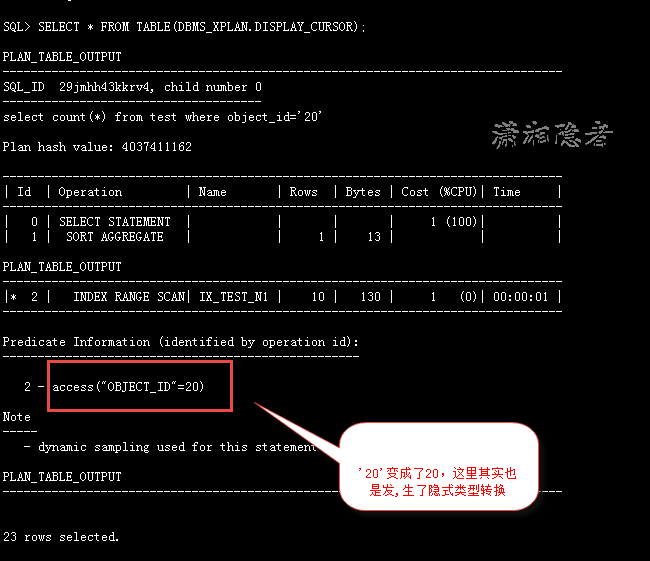 ORACLE隐式类型转换_隐式转换_02