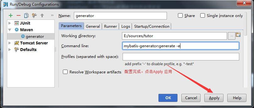 IDEA 中使用MyBatis-generator 自动生成MyBatis代码_IntelliJ IDEA_05