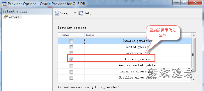 SQL Server 使用OPENROWSET访问ORACLE遇到的各种坑总结_sql_03