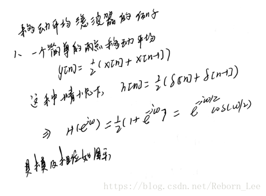 滤波器简介_高通滤波_19